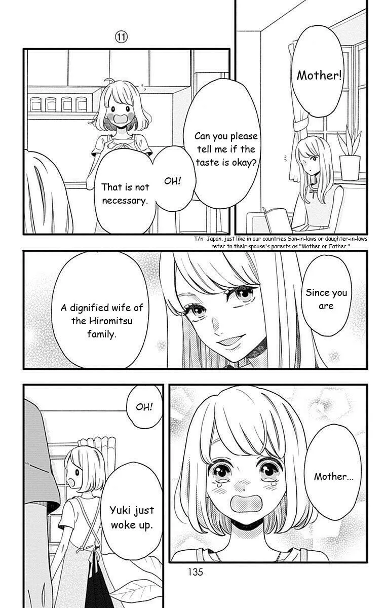 Read Sensei Kunshu chapter 41 image 3 on Lezhin