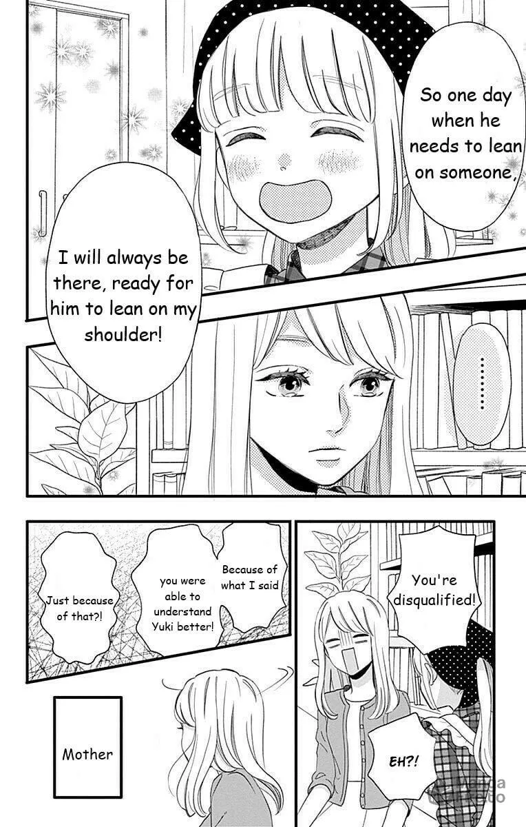 Read Sensei Kunshu chapter 41 image 32 on Lezhin
