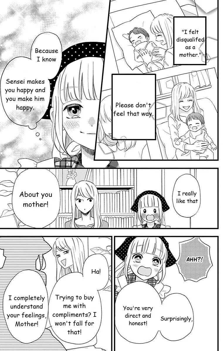 Read Sensei Kunshu chapter 41 image 33 on Lezhin