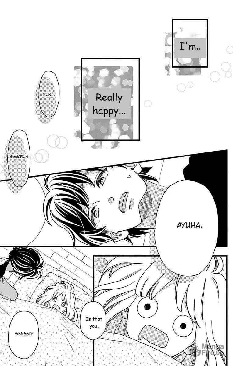 Read Sensei Kunshu chapter 41 image 5 on Lezhin
