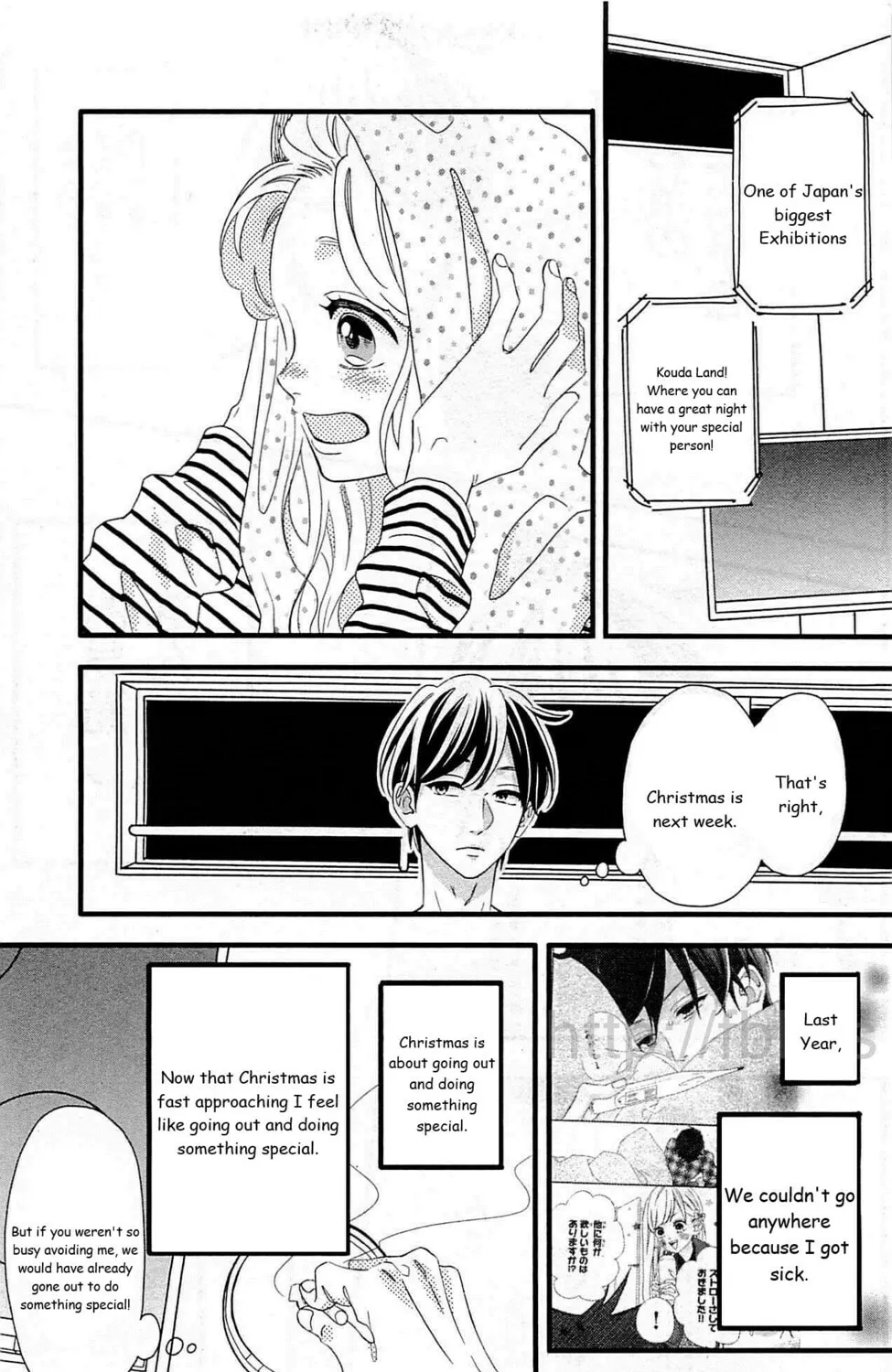 Read Sensei Kunshu chapter 42 image 14 on Lezhin