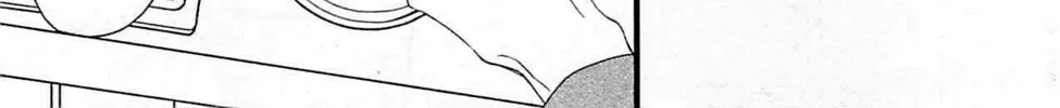 Read Sensei Kunshu chapter 42 image 15 on Lezhin