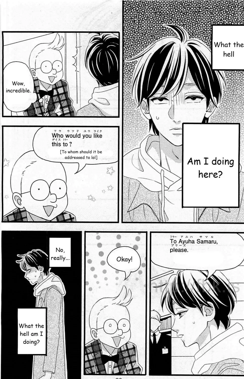 Read Sensei Kunshu chapter 42 image 32 on Lezhin