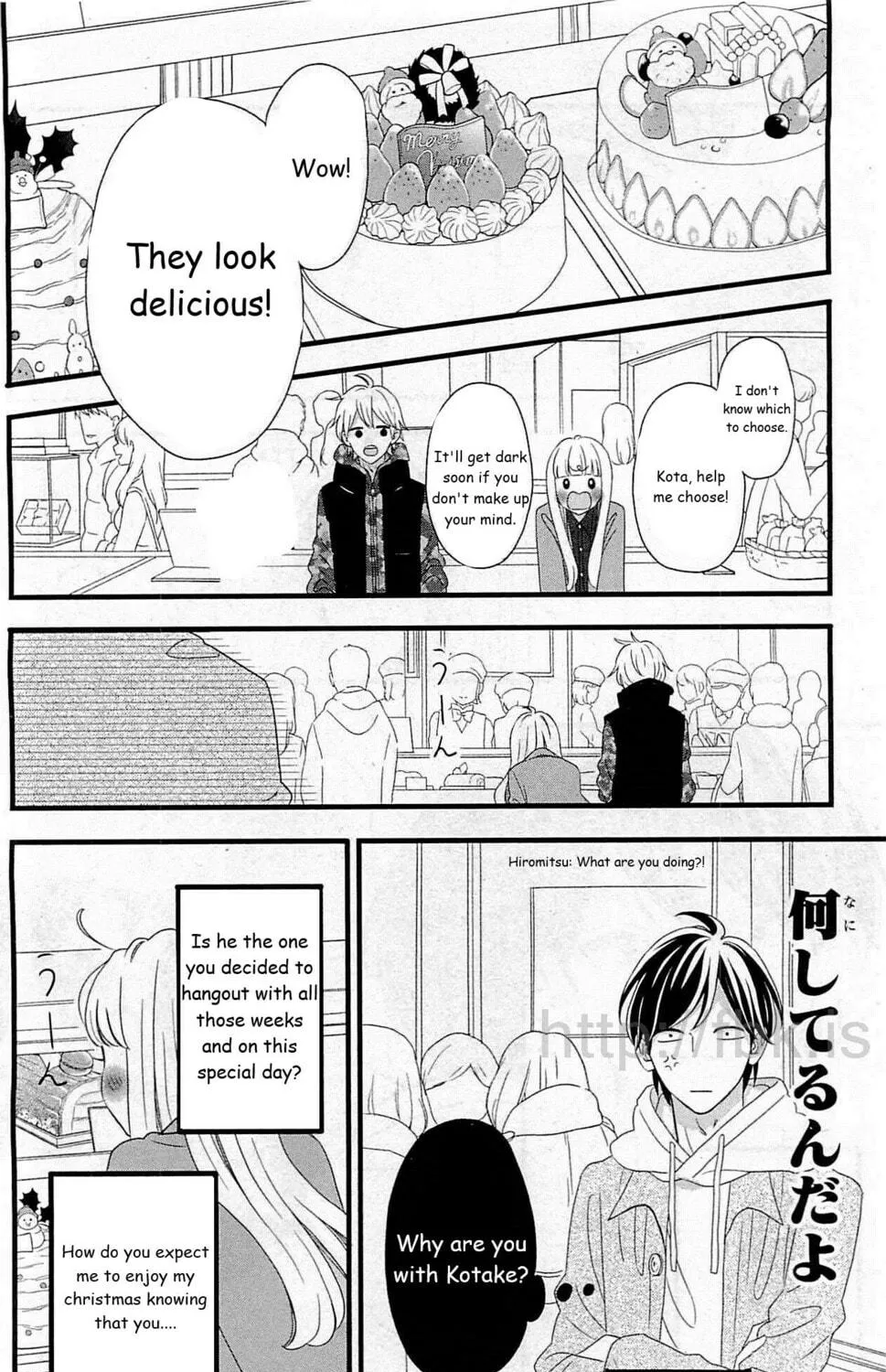 Read Sensei Kunshu chapter 42 image 40 on Lezhin