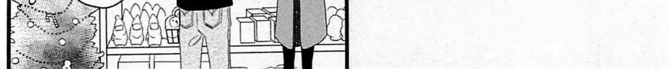 Read Sensei Kunshu chapter 42 image 45 on Lezhin
