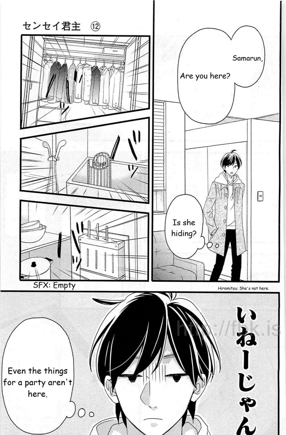 Read Sensei Kunshu chapter 42 image 50 on Lezhin