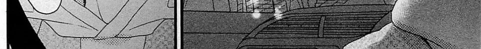Read Sensei Kunshu chapter 42 image 57 on Lezhin