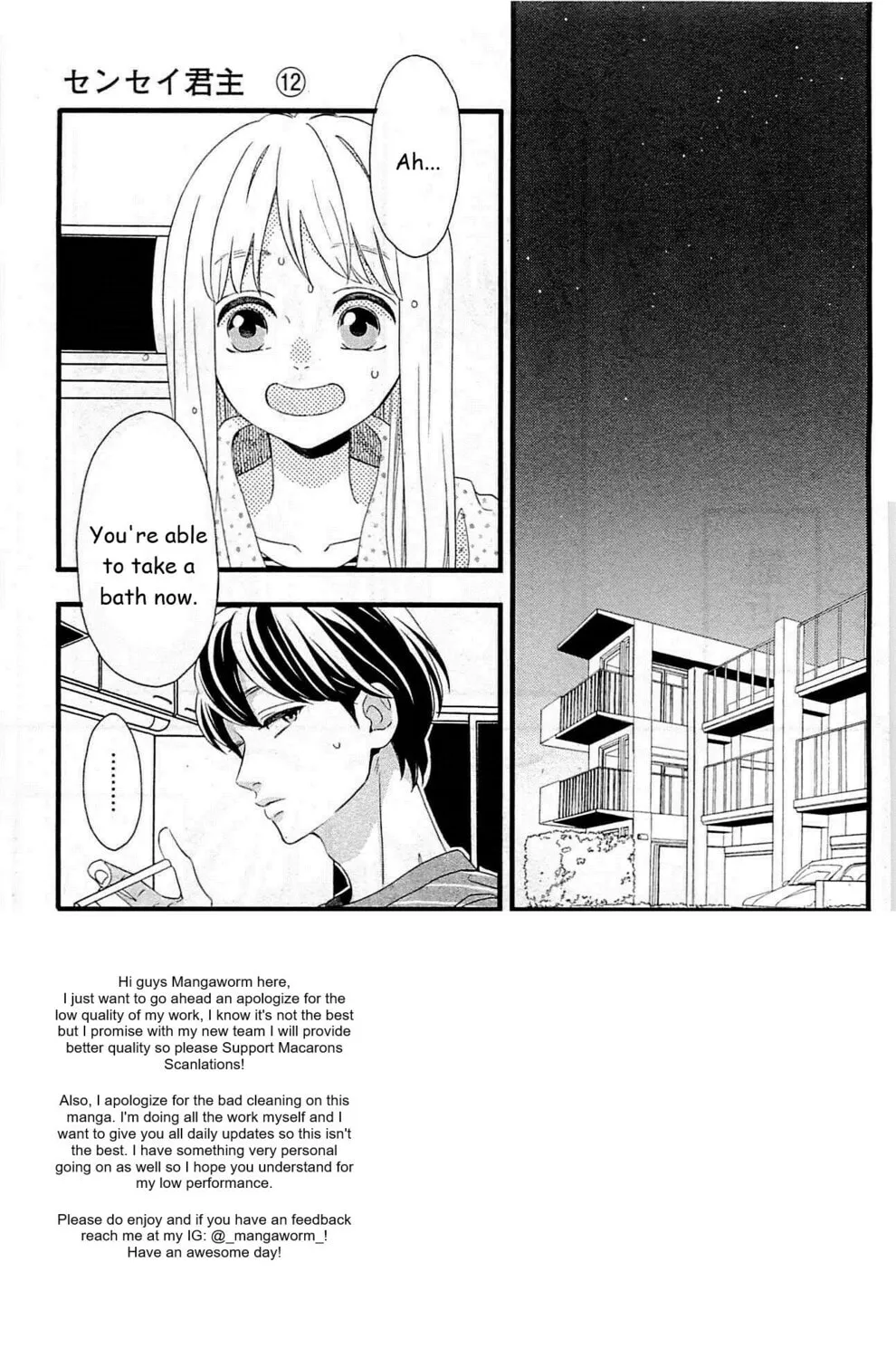 Read Sensei Kunshu chapter 42 image 6 on Lezhin