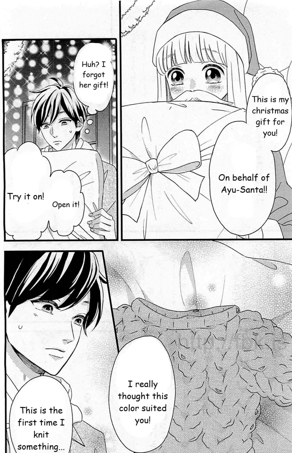 Read Sensei Kunshu chapter 42 image 72 on Lezhin