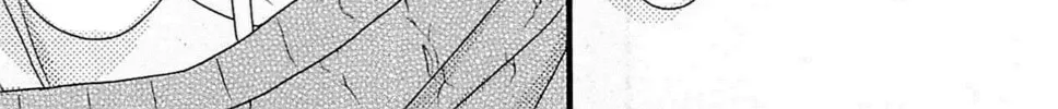 Read Sensei Kunshu chapter 42 image 75 on Lezhin