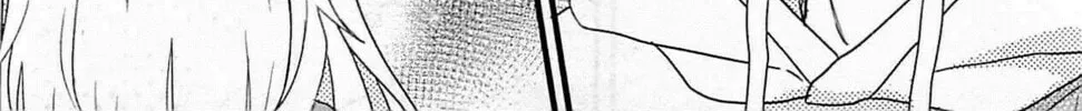 Read Sensei Kunshu chapter 42 image 81 on Lezhin