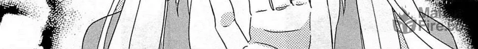 Read Sensei Kunshu chapter 42 image 83 on Lezhin