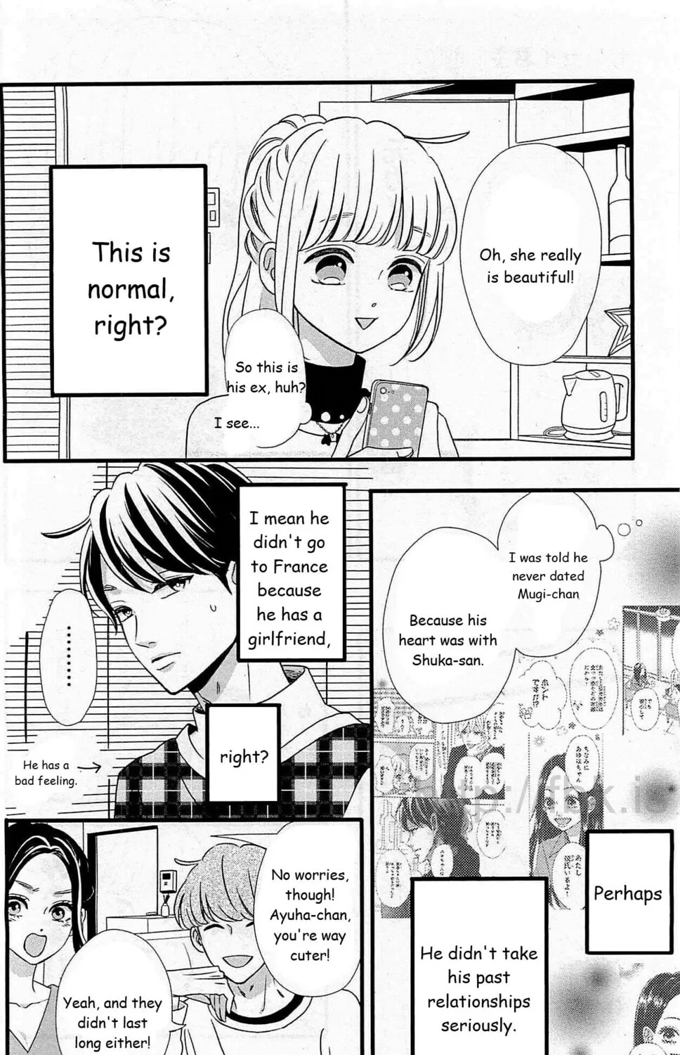 Read Sensei Kunshu chapter 43 image 14 on Lezhin