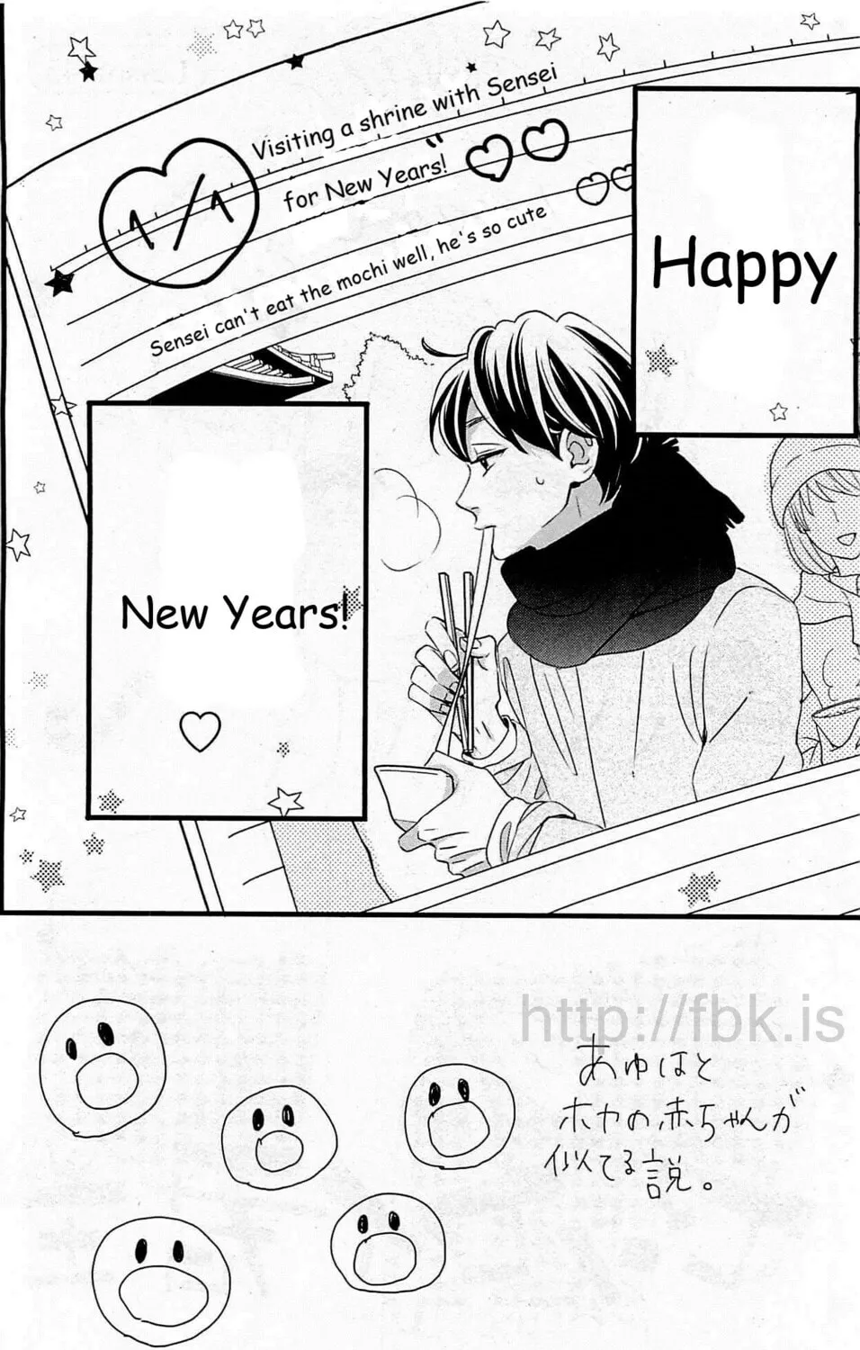 Read Sensei Kunshu chapter 43 image 2 on Lezhin