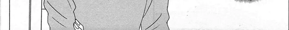Read Sensei Kunshu chapter 43 image 21 on Lezhin