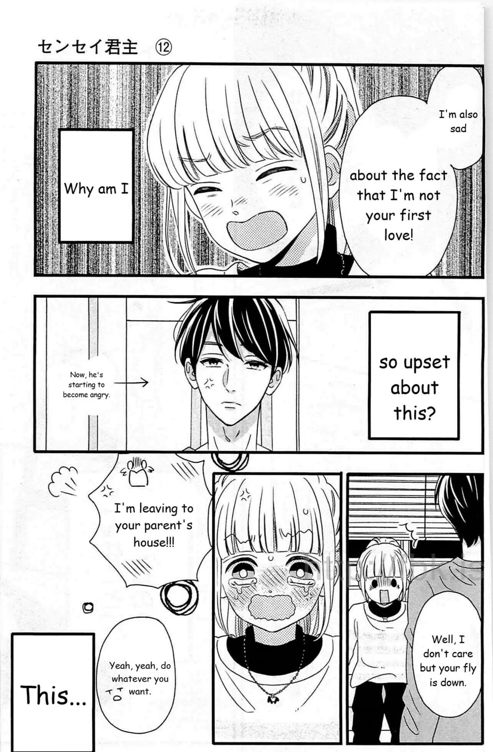 Read Sensei Kunshu chapter 43 image 24 on Lezhin