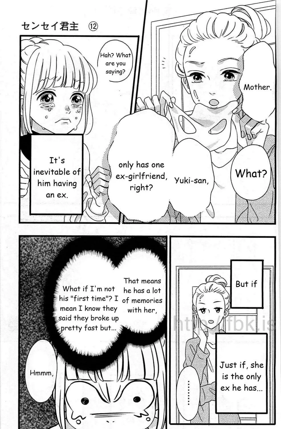 Read Sensei Kunshu chapter 43 image 28 on Lezhin