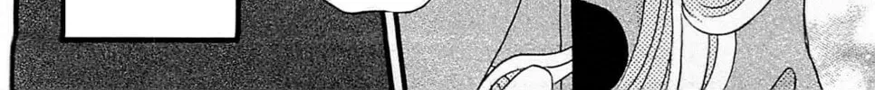 Read Sensei Kunshu chapter 43 image 55 on Lezhin