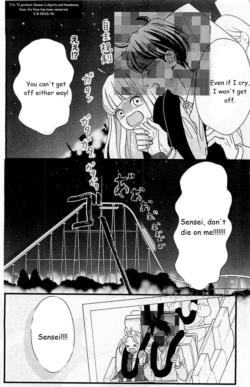 Read Sensei Kunshu chapter 43 image 66 on Lezhin