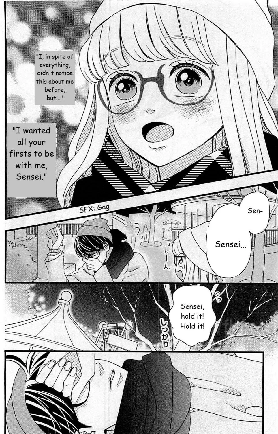 Read Sensei Kunshu chapter 43 image 70 on Lezhin