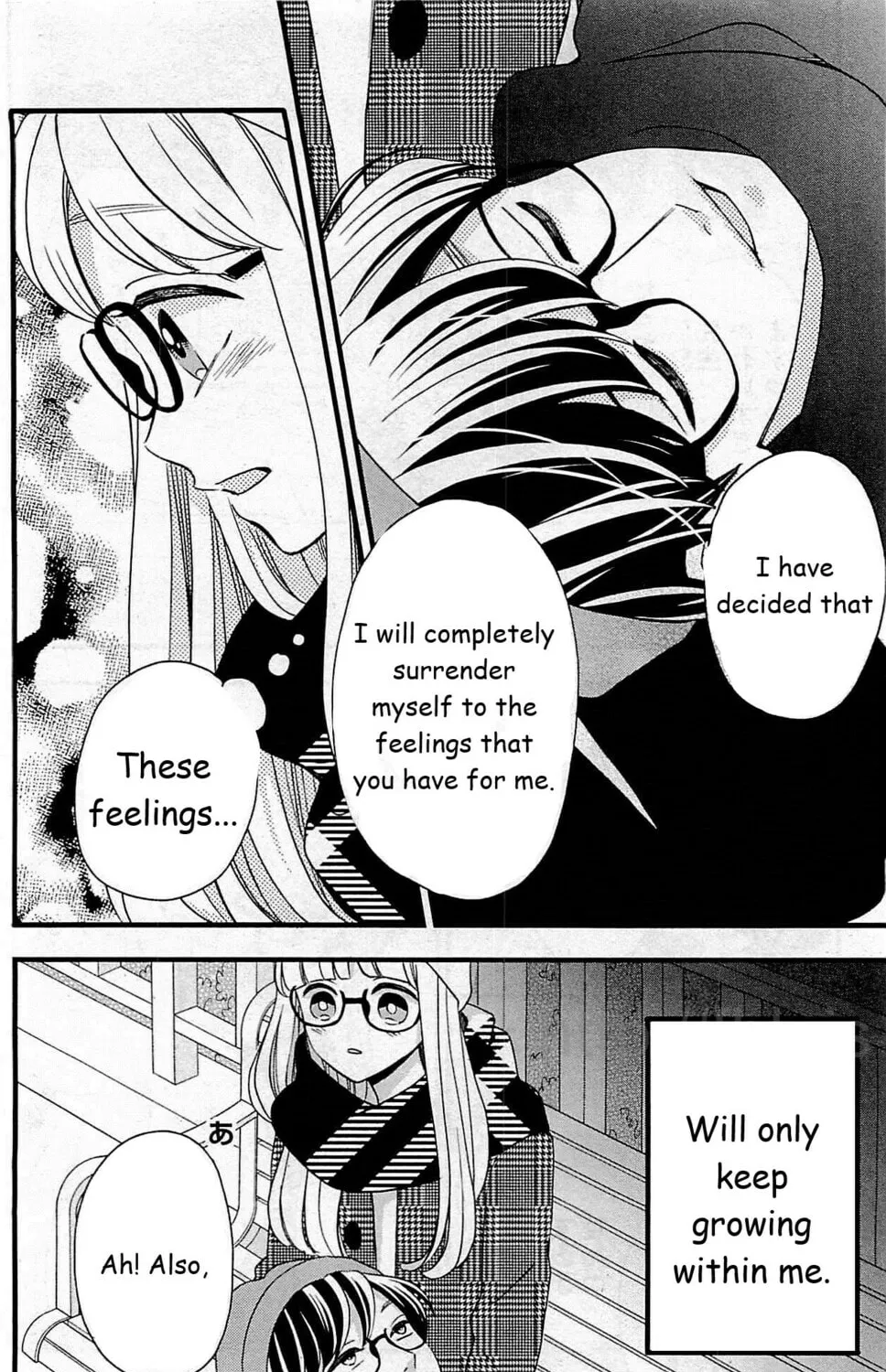 Read Sensei Kunshu chapter 43 image 74 on Lezhin