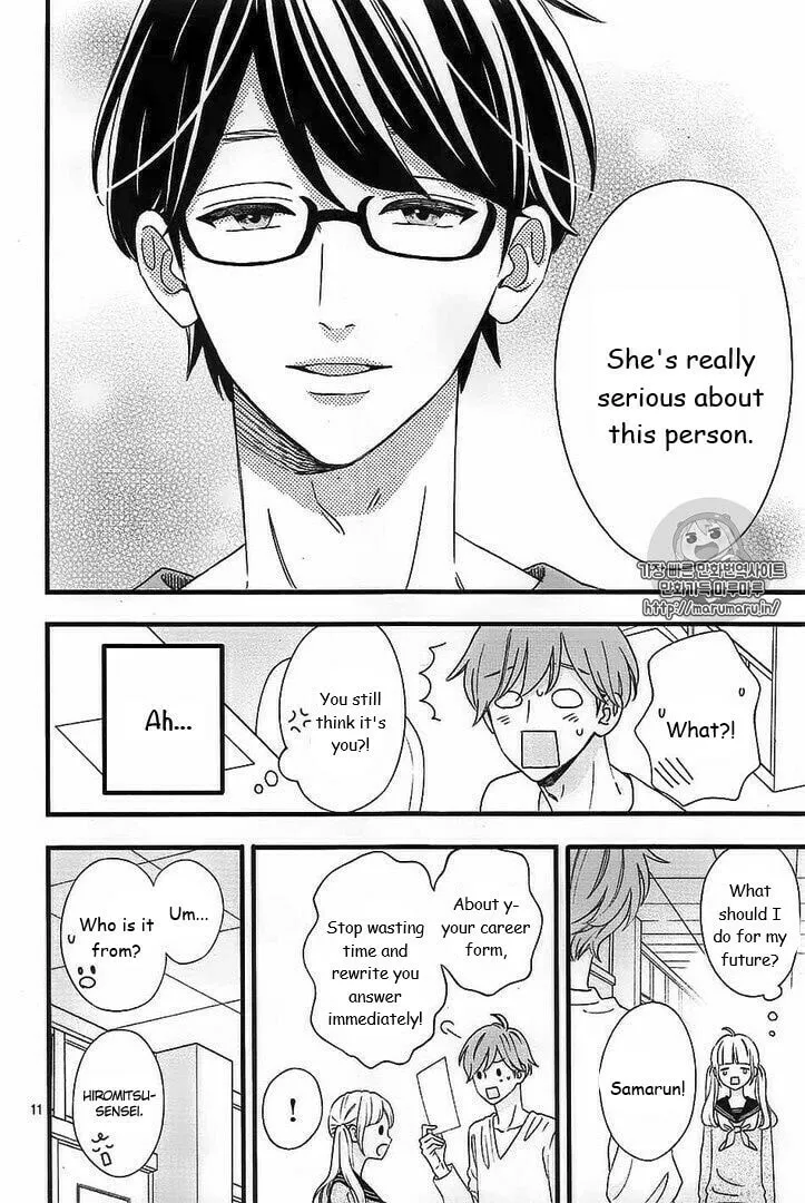 Read Sensei Kunshu chapter 44 image 10 on Lezhin