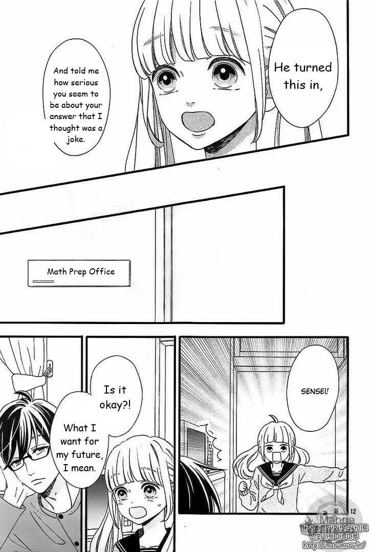 Read Sensei Kunshu chapter 44 image 11 on Lezhin