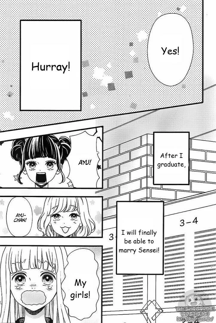 Read Sensei Kunshu chapter 44 image 13 on Lezhin