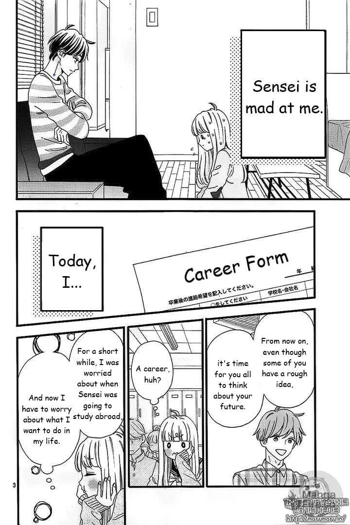 Read Sensei Kunshu chapter 44 image 2 on Lezhin