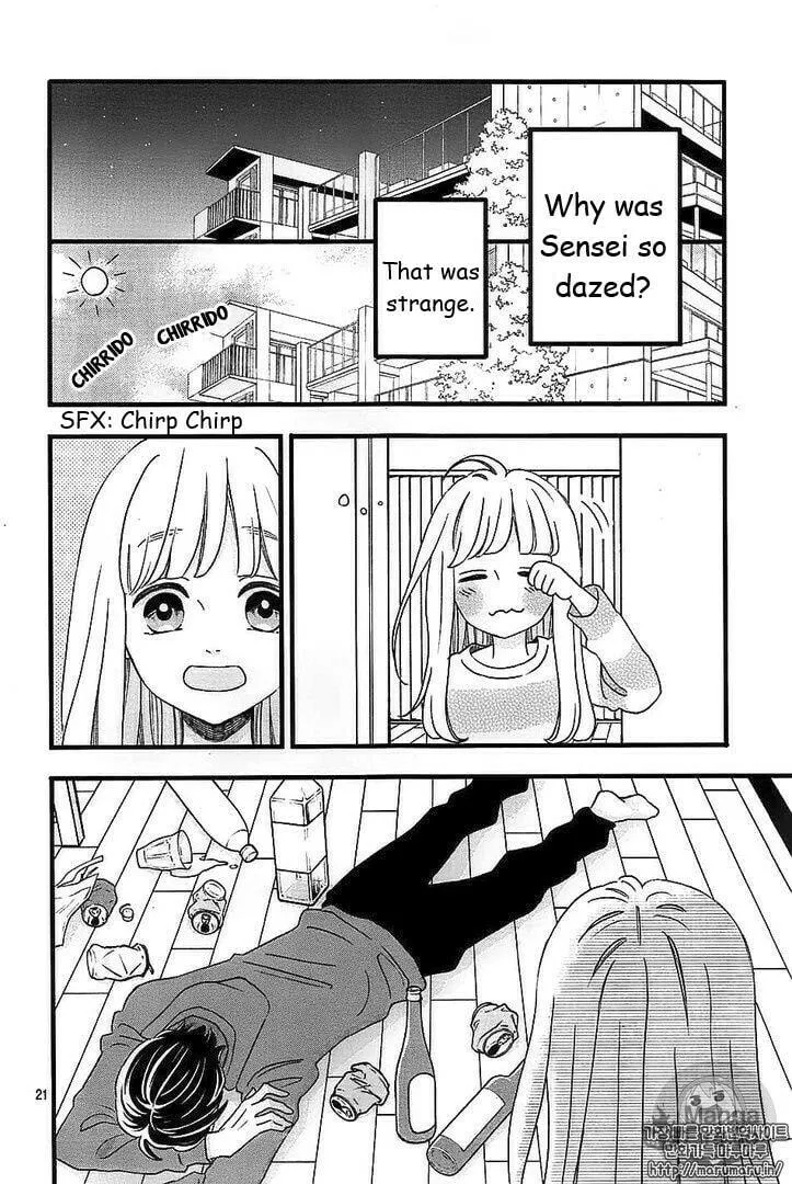 Read Sensei Kunshu chapter 44 image 20 on Lezhin