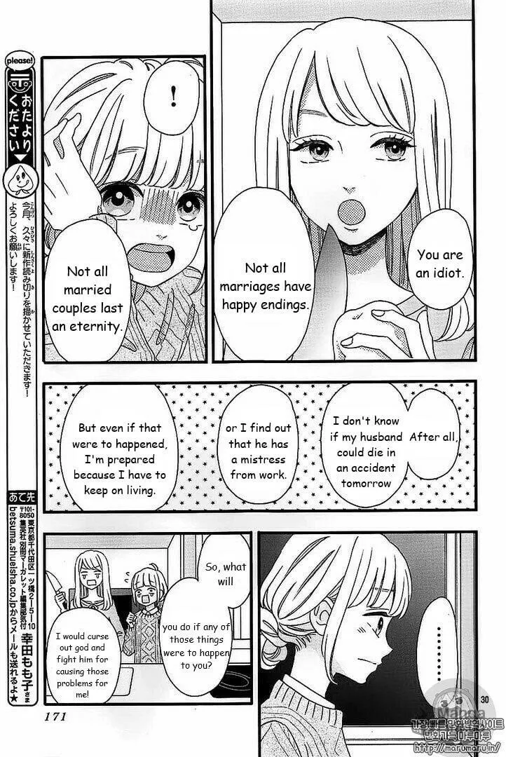 Read Sensei Kunshu chapter 44 image 29 on Lezhin
