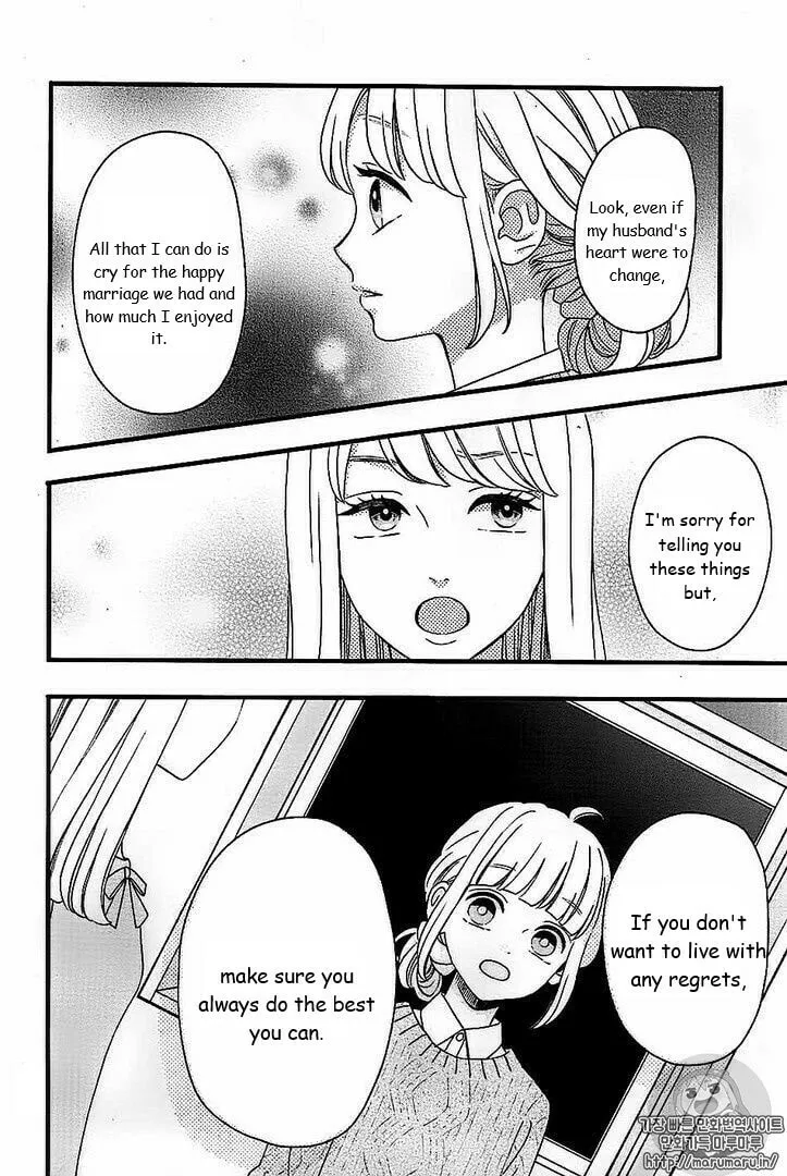 Read Sensei Kunshu chapter 44 image 30 on Lezhin