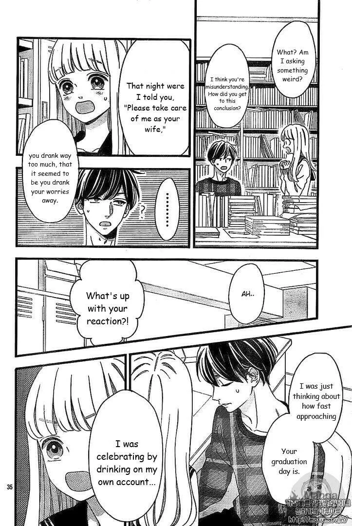 Read Sensei Kunshu chapter 44 image 34 on Lezhin