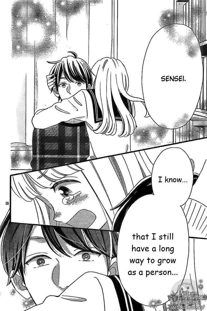 Read Sensei Kunshu chapter 44 image 38 on Lezhin