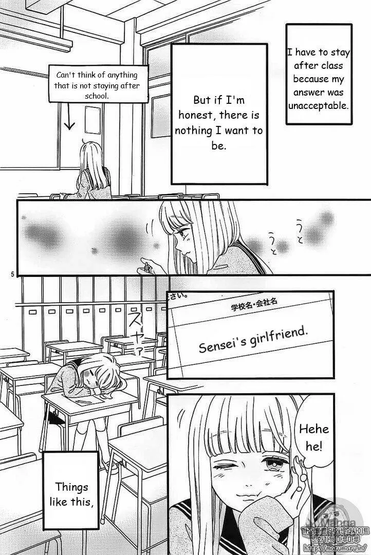 Read Sensei Kunshu chapter 44 image 4 on Lezhin