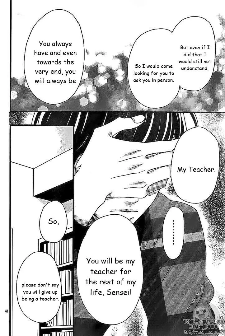 Read Sensei Kunshu chapter 44 image 40 on Lezhin