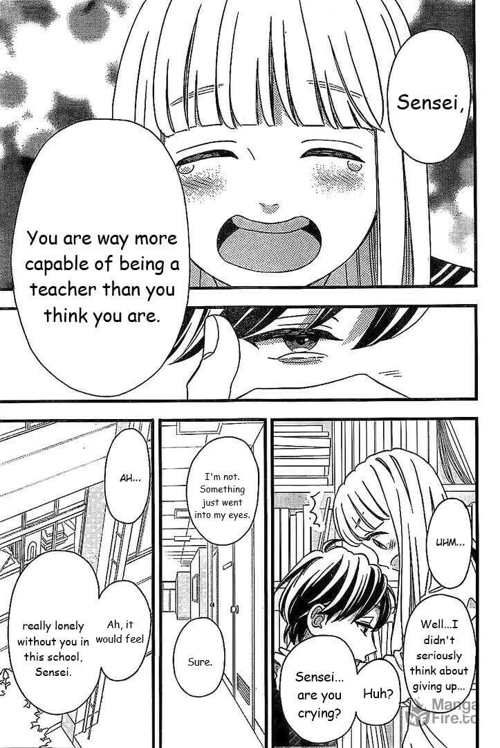 Read Sensei Kunshu chapter 44 image 41 on Lezhin