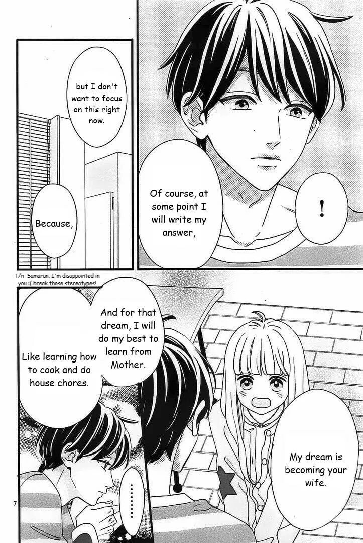 Read Sensei Kunshu chapter 44 image 6 on Lezhin