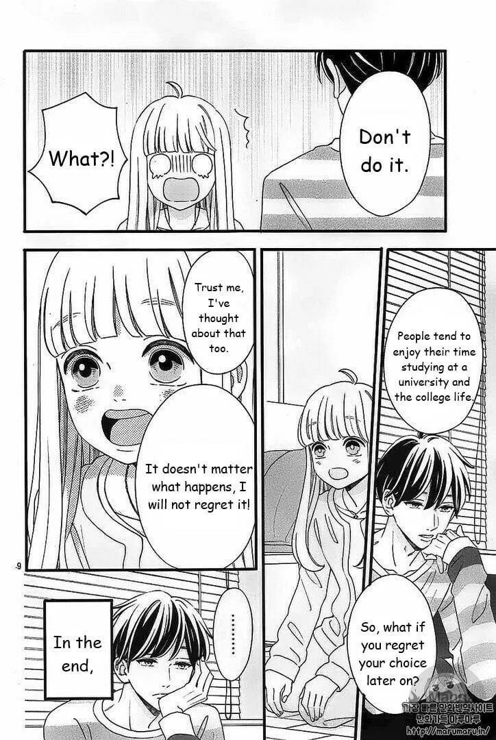 Read Sensei Kunshu chapter 44 image 8 on Lezhin