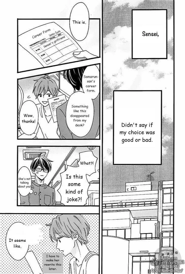 Read Sensei Kunshu chapter 44 image 9 on Lezhin