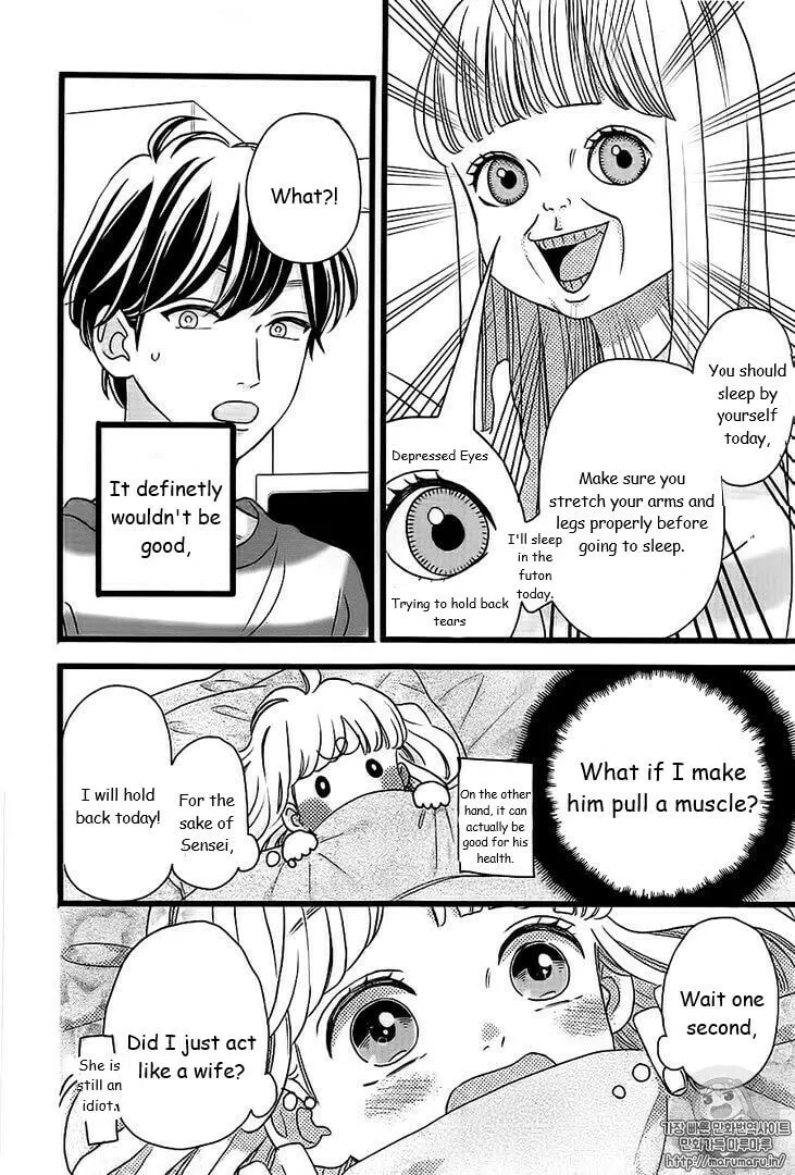 Read Sensei Kunshu chapter 46 image 12 on Lezhin