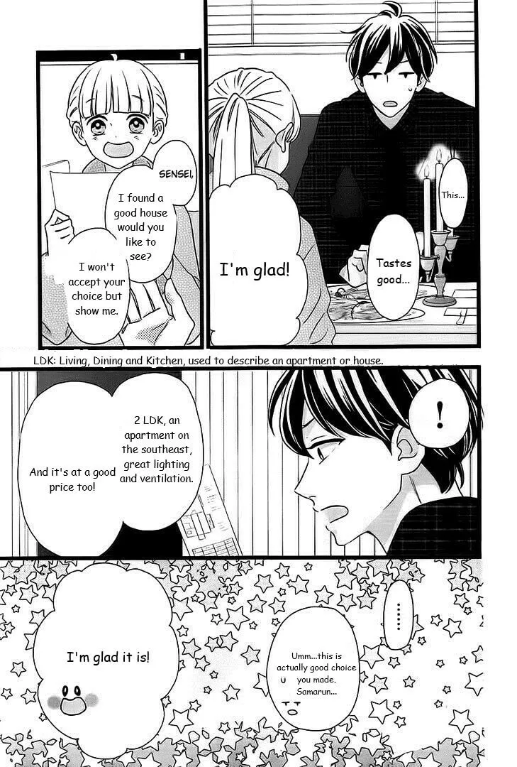 Read Sensei Kunshu chapter 46 image 21 on Lezhin