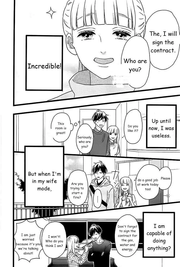 Read Sensei Kunshu chapter 46 image 22 on Lezhin
