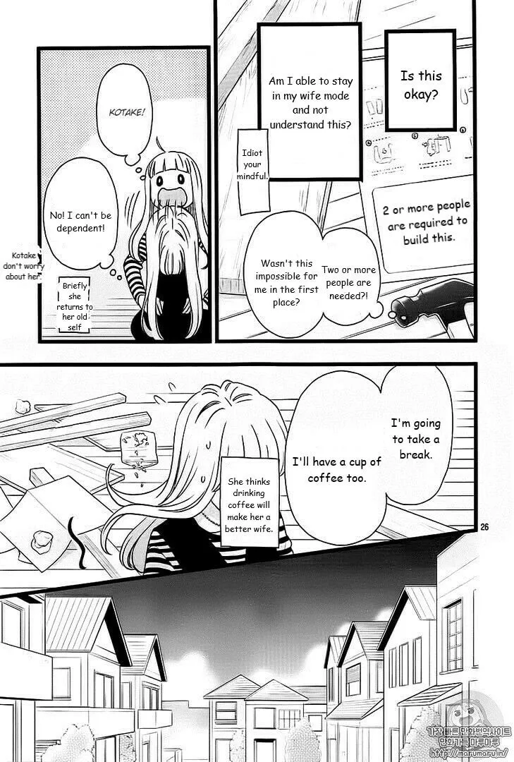 Read Sensei Kunshu chapter 46 image 25 on Lezhin