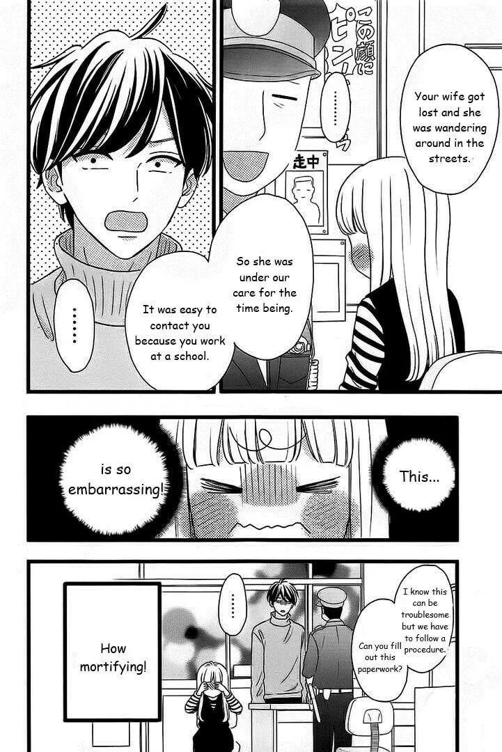 Read Sensei Kunshu chapter 46 image 30 on Lezhin