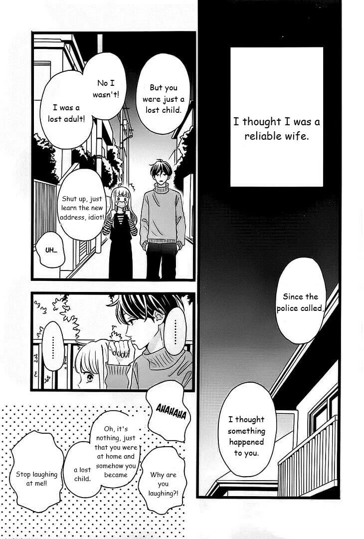 Read Sensei Kunshu chapter 46 image 31 on Lezhin