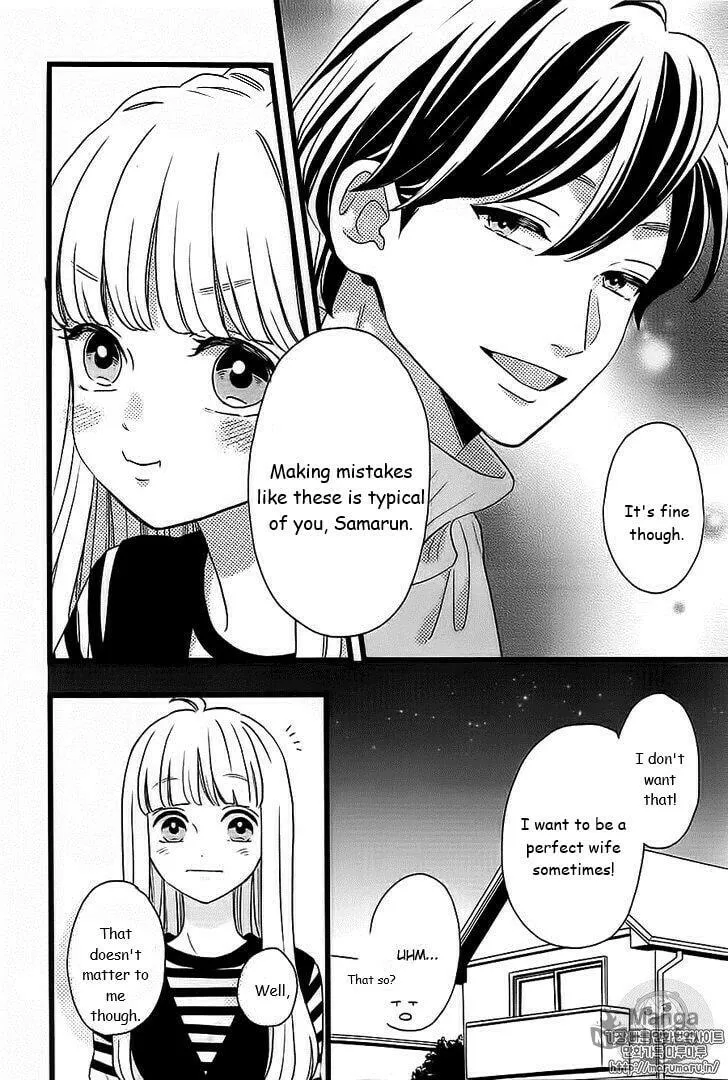 Read Sensei Kunshu chapter 46 image 32 on Lezhin