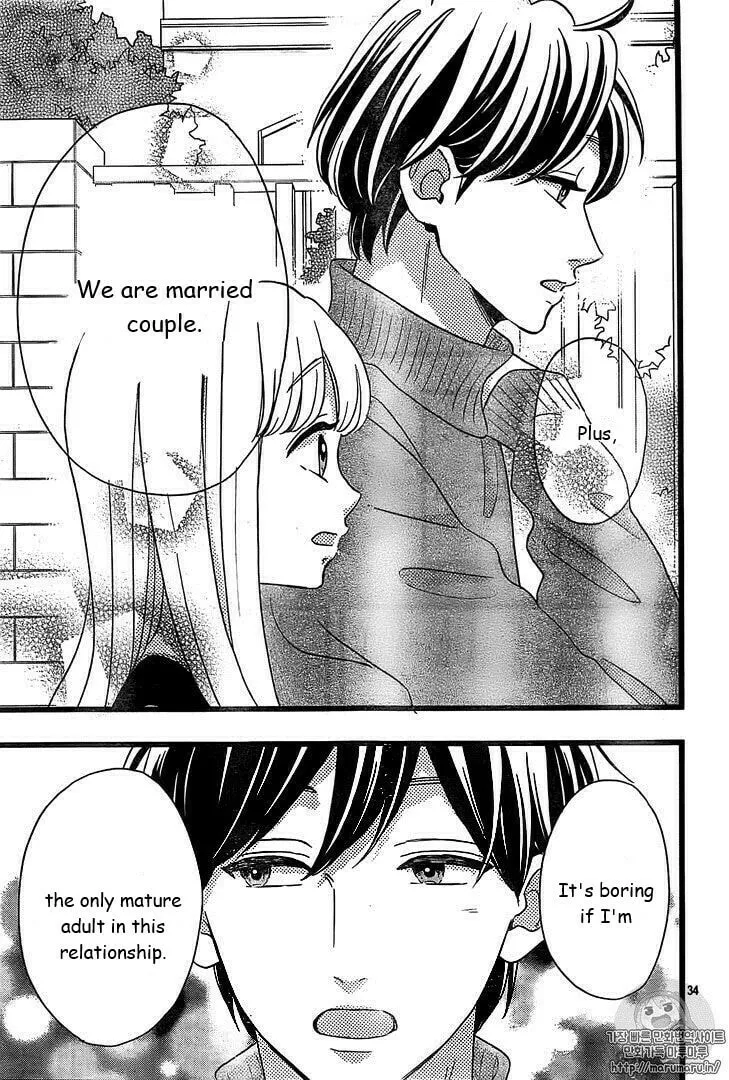 Read Sensei Kunshu chapter 46 image 33 on Lezhin