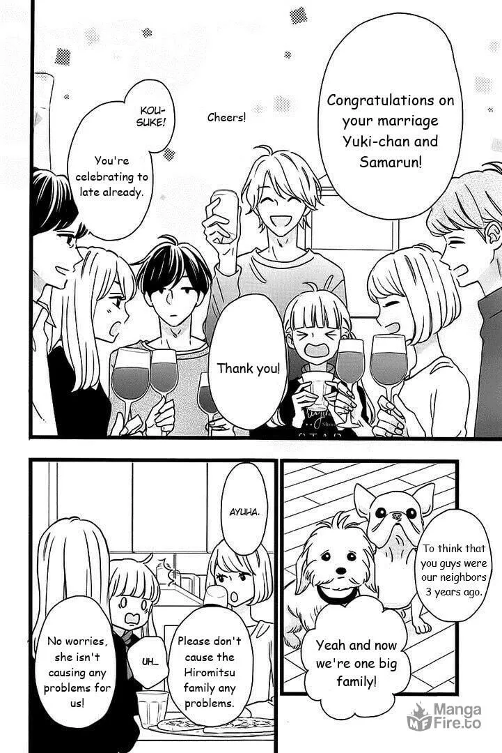 Read Sensei Kunshu chapter 46 image 4 on Lezhin