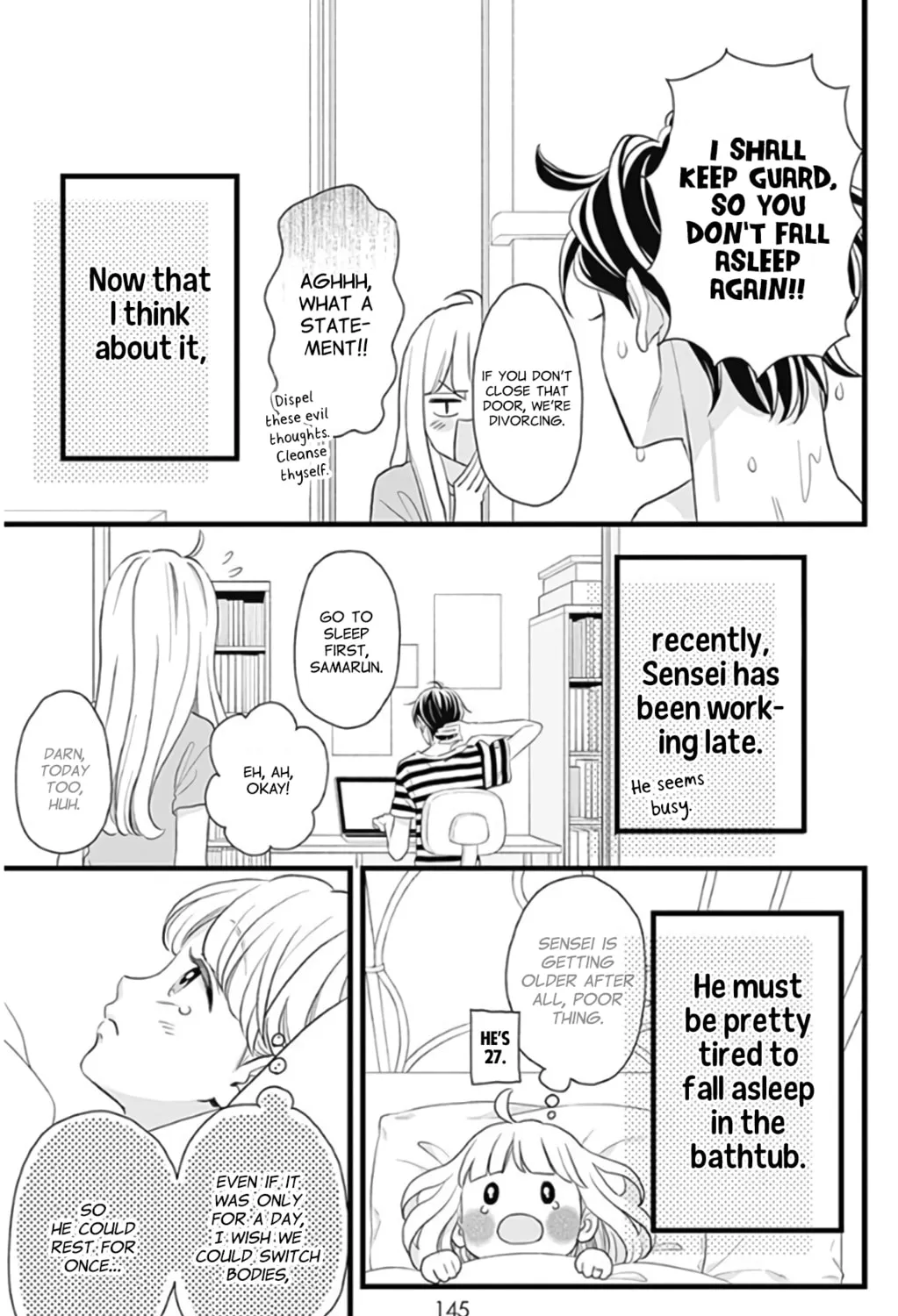 Read Sensei Kunshu chapter 48.5 image 6 on Lezhin
